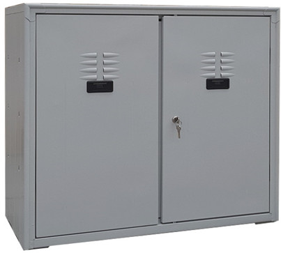 ARMADIO CONTENITORE MULTIUSO  